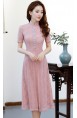 Auro QiPao